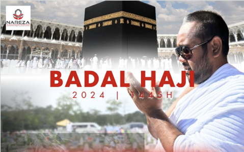 Badal Haji